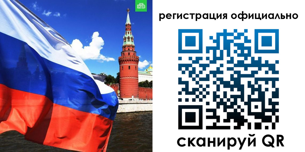 где прописаться в Тетюшах