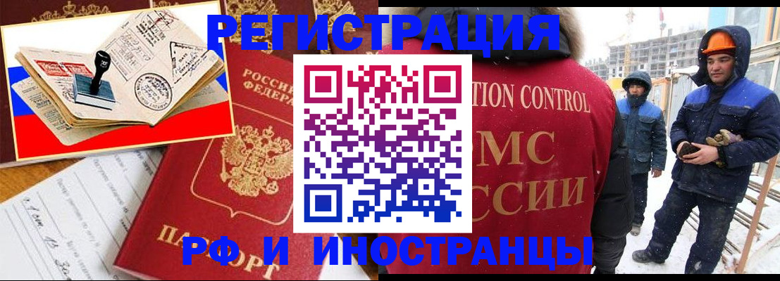 прописка поиск в Тетюшах